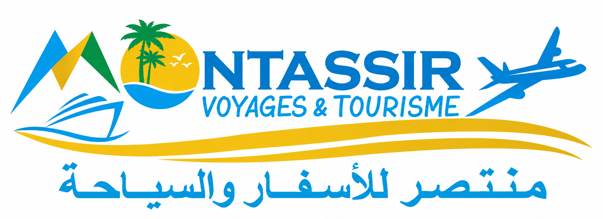 Montassir Voyages & Tourisme